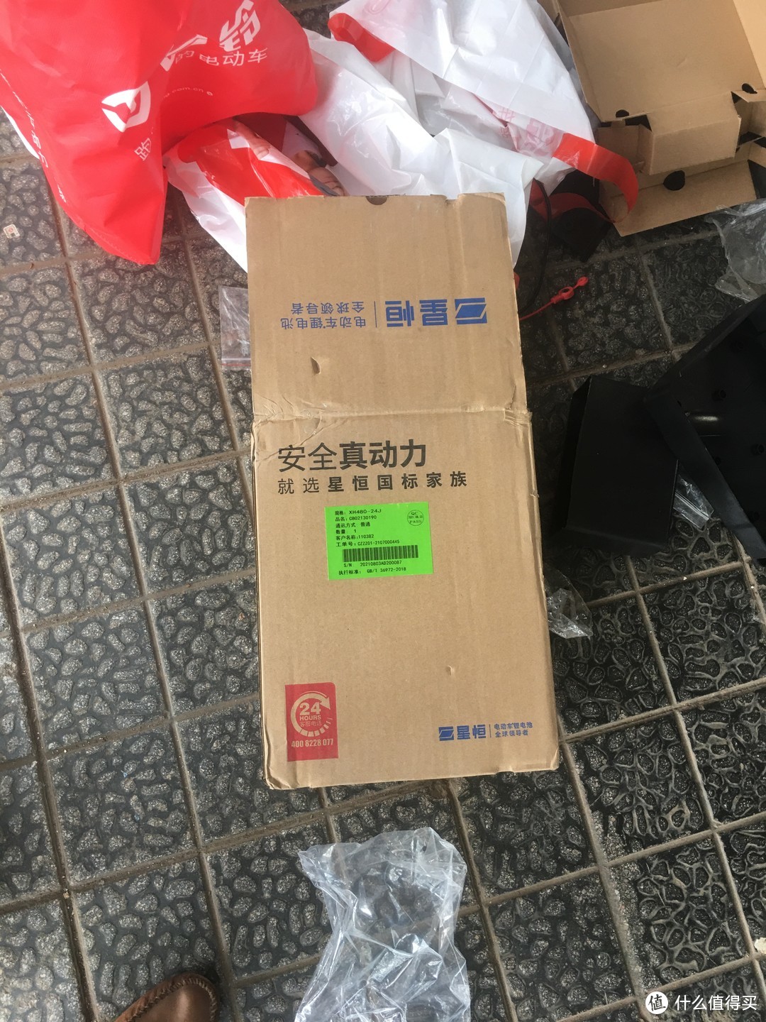 用来送娃还不错 台铃可秀电动自行车