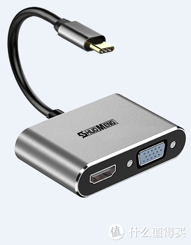 硕盟typec转接头  TYPE C转HDMI+VGA+USB3.0+PD3.0四口扩展坞