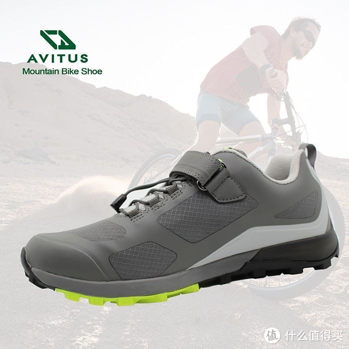 AVITUS山地骑行鞋生产，专业骑行设备定制之（二十二）