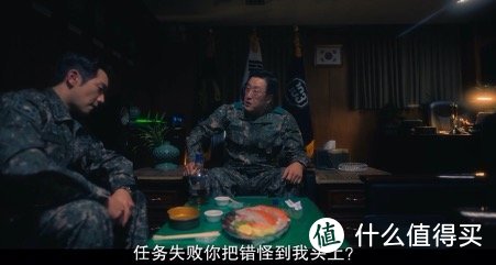 好评如潮，韩国这次又拍了一部禁忌之作