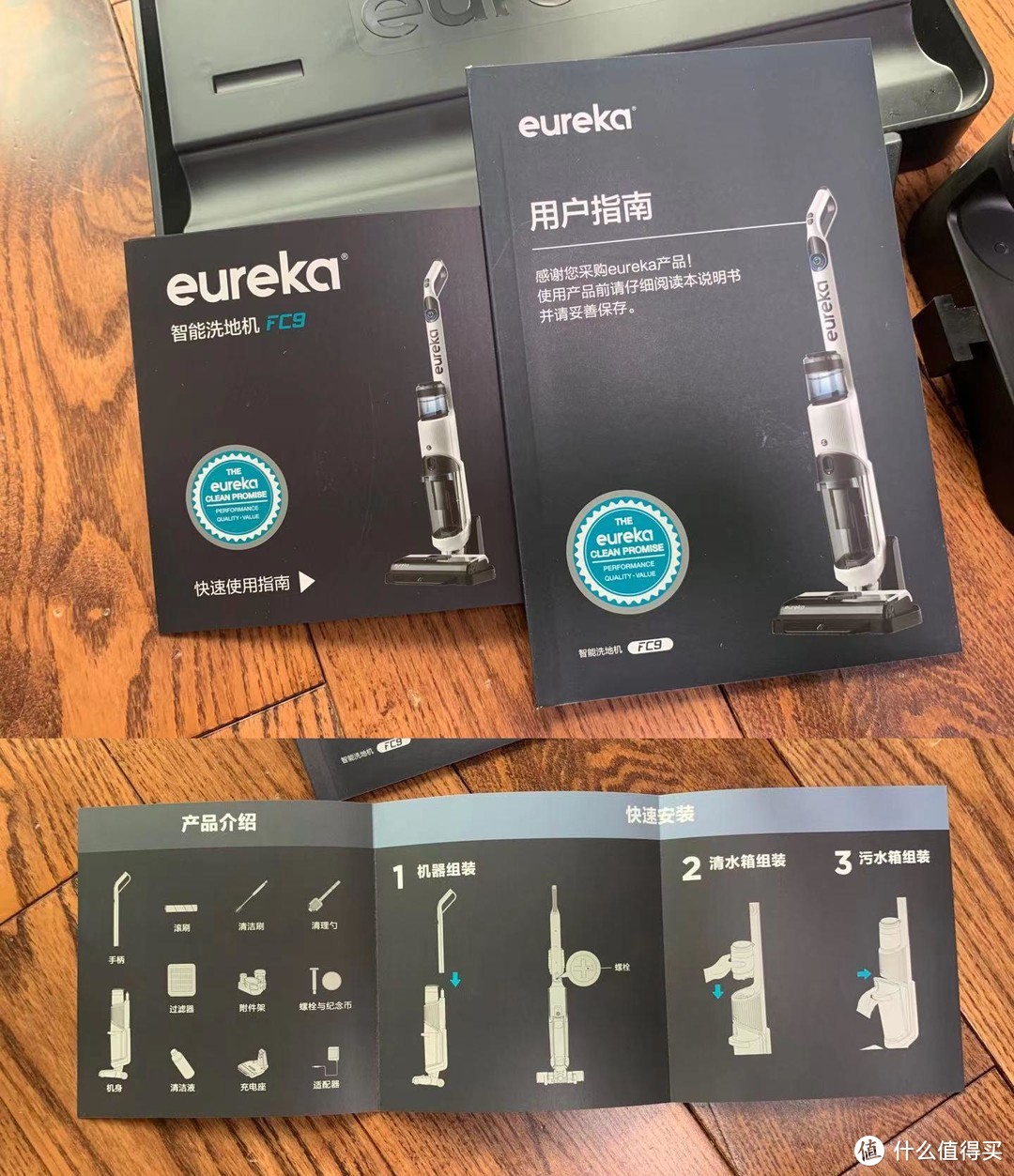 清理效果优秀，使用简单无压力—eureka优瑞家小绿圈智能洗地机众测报告