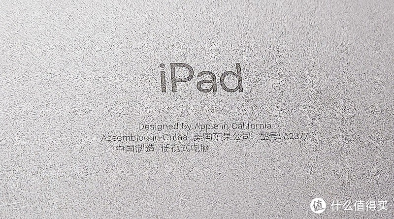 给家人买的iPad Pro，也就是当个追剧神器在用： M1 11英寸 256GB款开箱和体验
