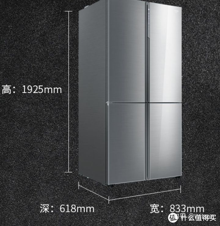 冰箱选购攻略之超薄冰箱如何选？