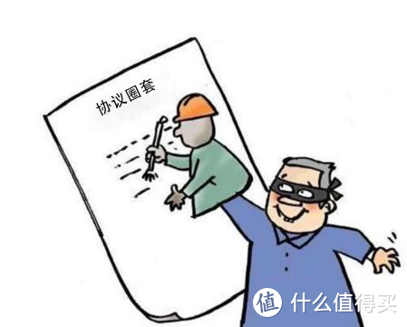 酒精棉片代加工，阅紫提醒：小心商家“圈套”让你一失足成千古恨 