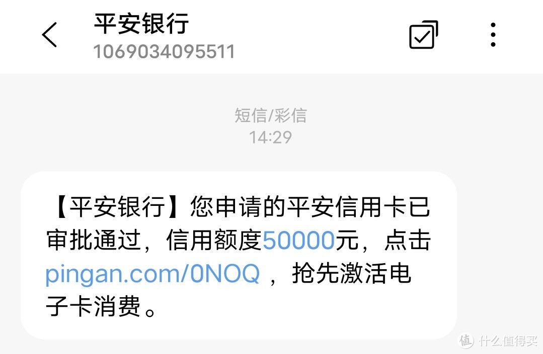 送行李箱，送4次接送机，送话费，这张免年费卡福利也太好了吧！