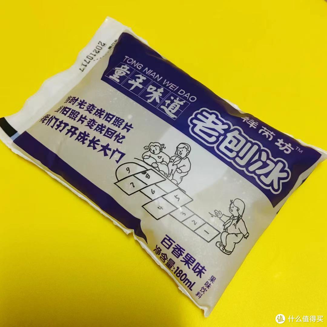 分享最近入手的几款懒人速食品