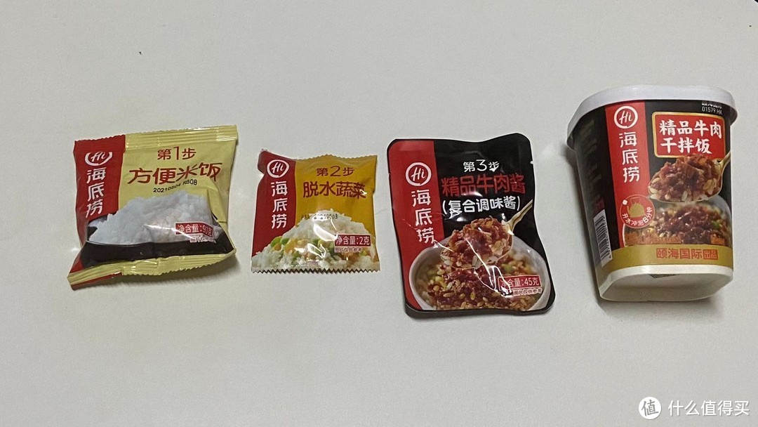 分享最近入手的几款懒人速食品