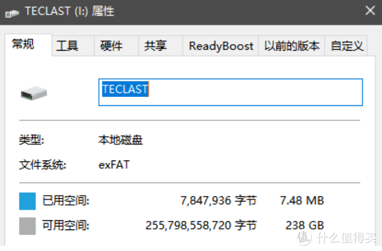 速度堪比高速SSD，台电这款U盘又快又好用！