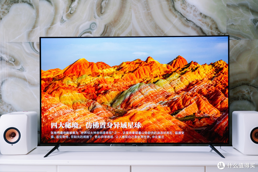 为普及OLED而来：小米电视6 65寸OLED消费者报告