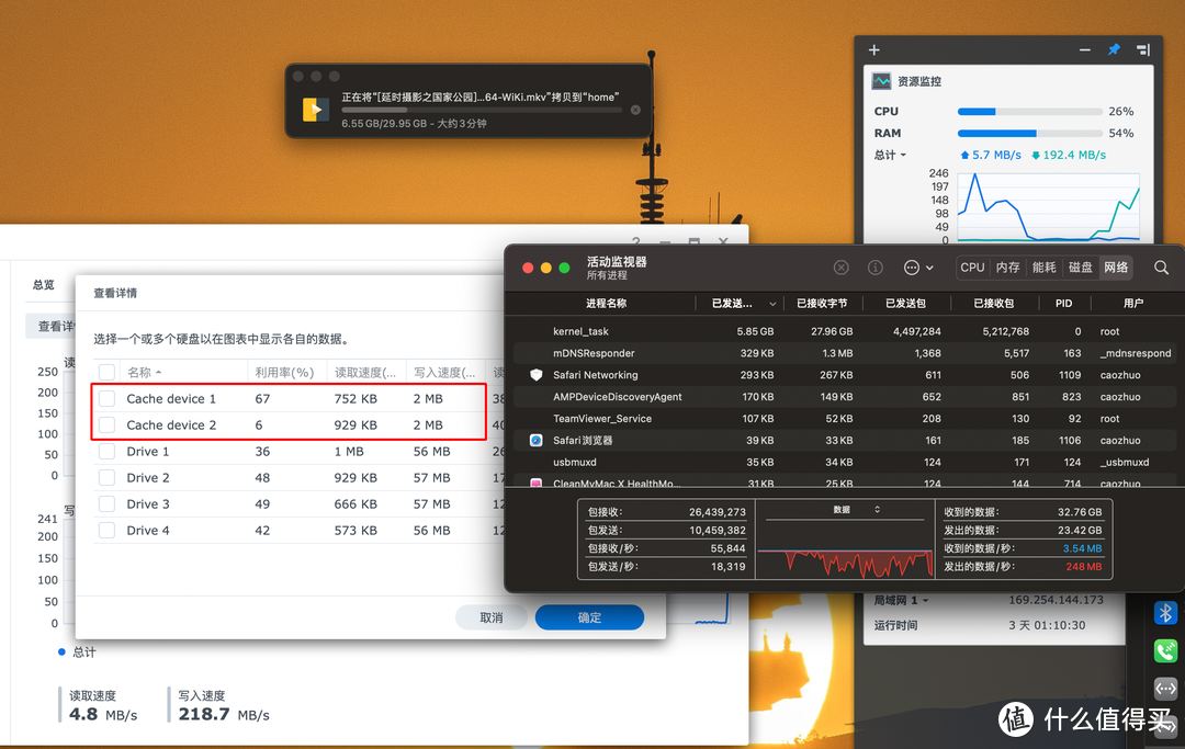 终于鸟枪换炮——群晖414j更换920+的过程体会，顺便升级到2.5G万兆直连（附心得教程）