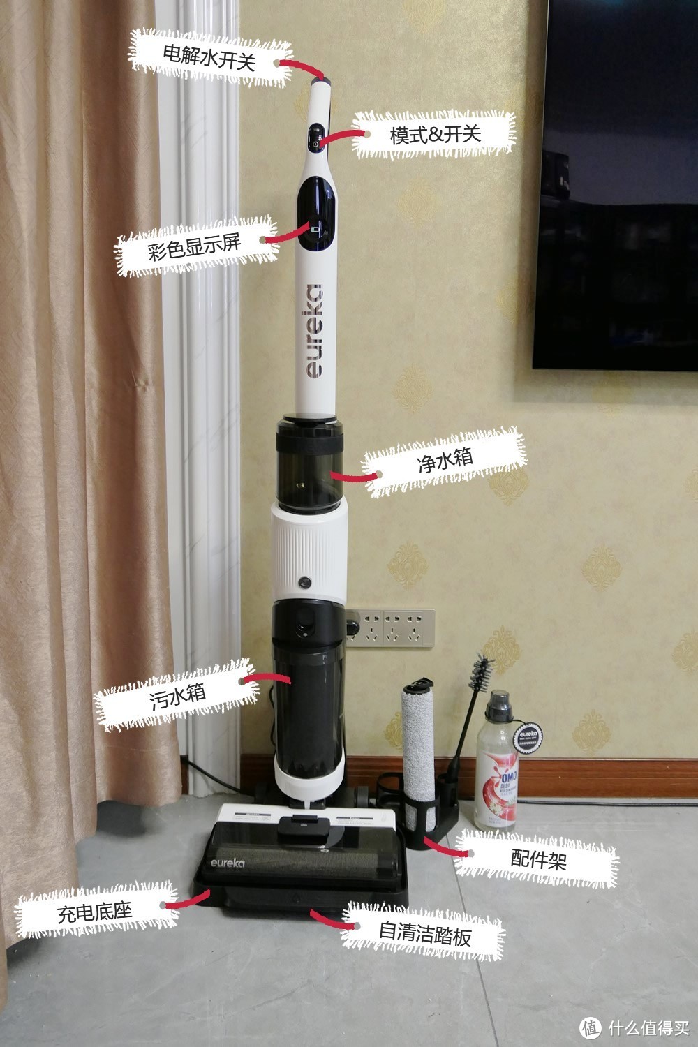 相见恨晚的清洁大杀器：eureka优瑞家智能洗地机FC9还你一个整洁的家