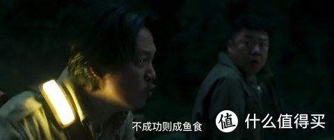 《云南虫谷》紧张氛围拉满，但却并不吓人