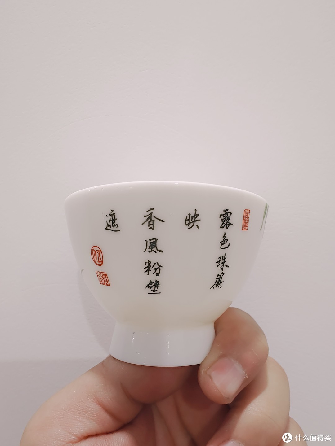 手绘石榴花神杯测评，精湛的手绘工艺，还可以边品茶边赏花边读诗词