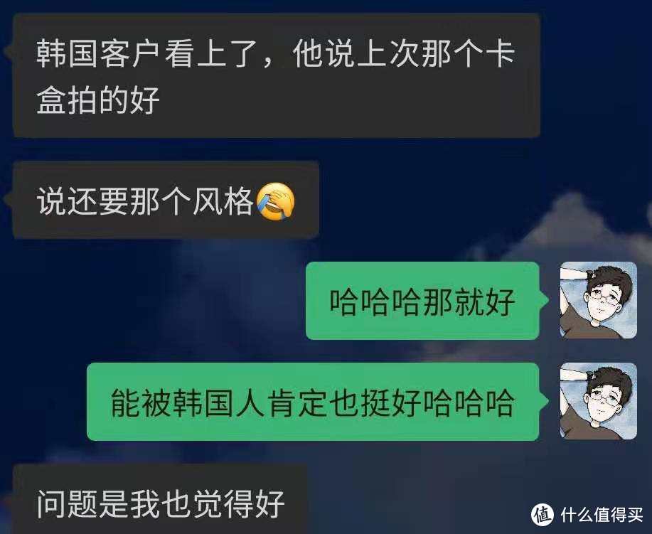 「大头君有点困」一个摄影师后期设备的选择之路