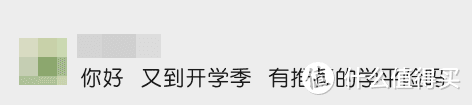 仅售100元！神兽回笼,家长们都在问的这种保险，真的适合给娃买吗？