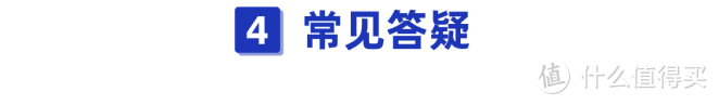 仅售100元！神兽回笼,家长们都在问的这种保险，真的适合给娃买吗？