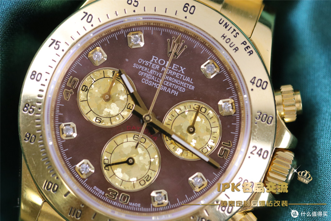 劳力士宇宙计型迪通拿系列116528镶钻腕表