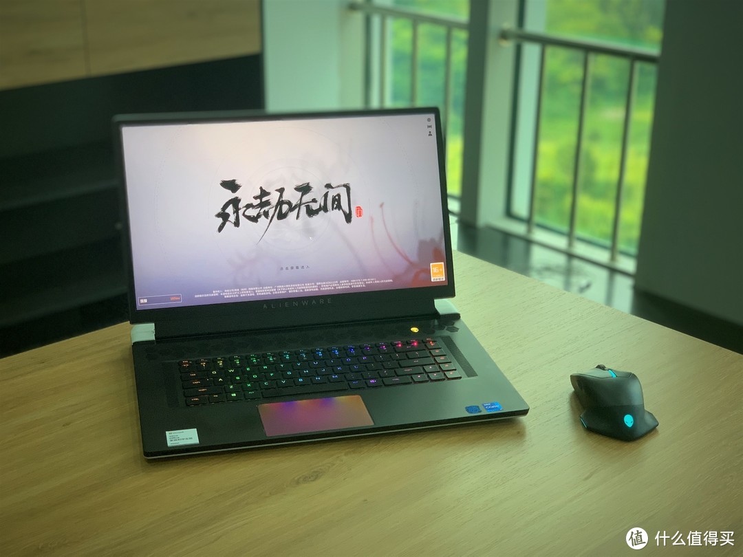 玩游戏绕不开的游戏本——外星人Alienware X17有什么魅力