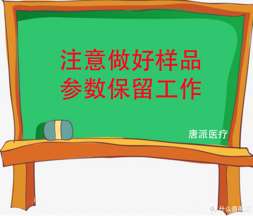 酒精消毒液代加工，秝客警惕：不要让馅饼，成为不法分子的陷阱