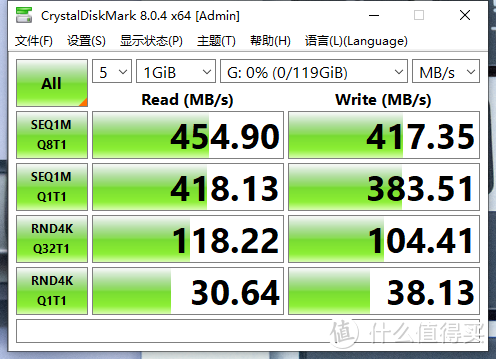 固态U盘PK普通U盘有多大提升？aigo固态U盘U391 横向评测