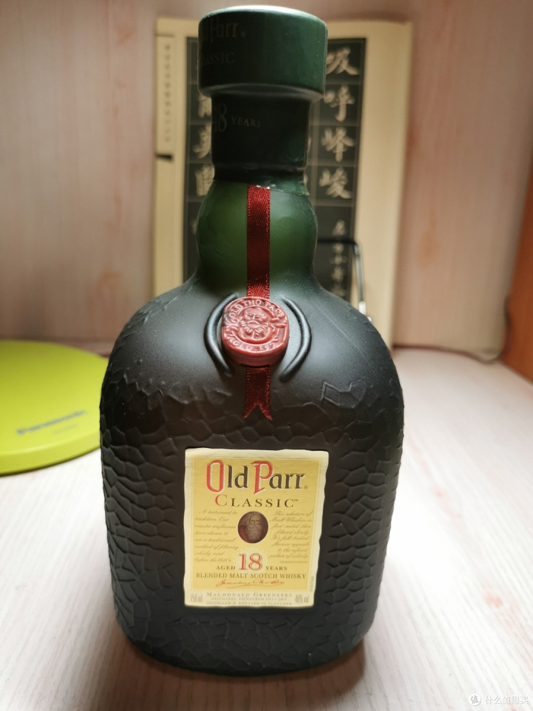 洋酒篇四oldparr欧伯18年测评最弱的18年