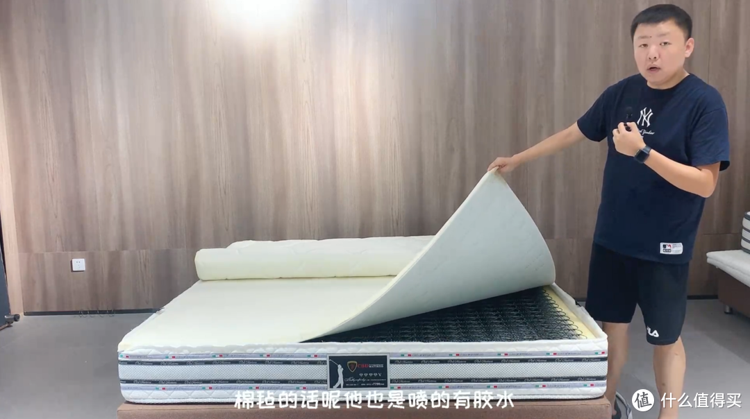 CBD床垫-4钻5号：品牌宣传B格高，产品高不高，打开来看。