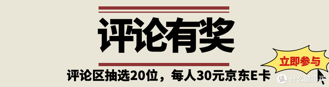 评论有奖，我这种条件，在你们那边的相亲角属于什么水平？