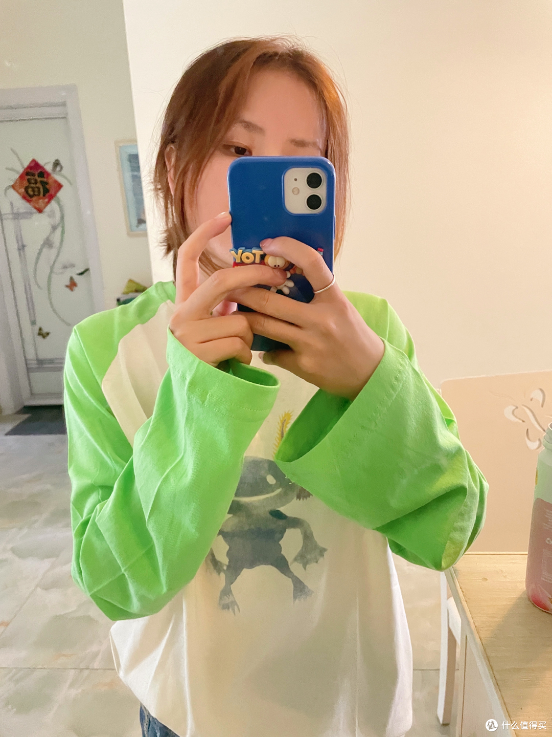 女生初秋韩版穿搭