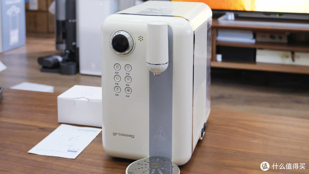 一台能制冷的即热饮水机，grossag即热速冷饮水机