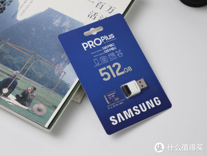 512G超大容量 超160MB/S读取速度 三星PRO Plus MicroSD存储卡体验评测