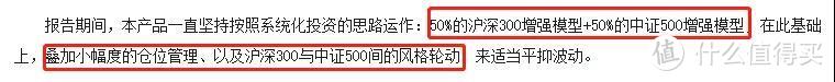 博道启航混合A：买了331支个股，跟对市场赚钱的宝藏基！