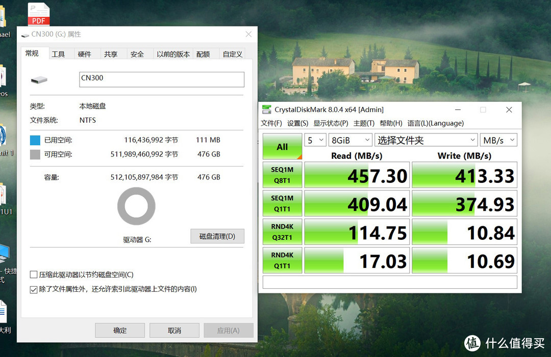 数据尽在指尖，精彩不必等待：ORICO光影维度PSSD移动固态硬盘