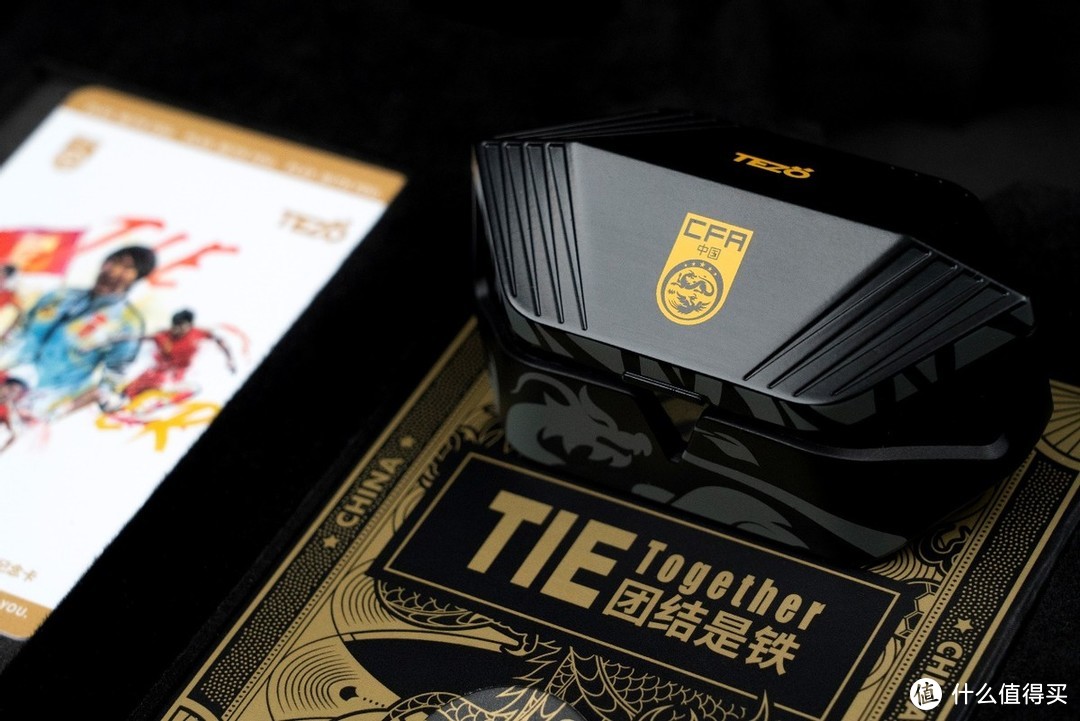 中国足协中国之队×Tezo Spark联名限量款蓝牙耳机礼盒鉴赏