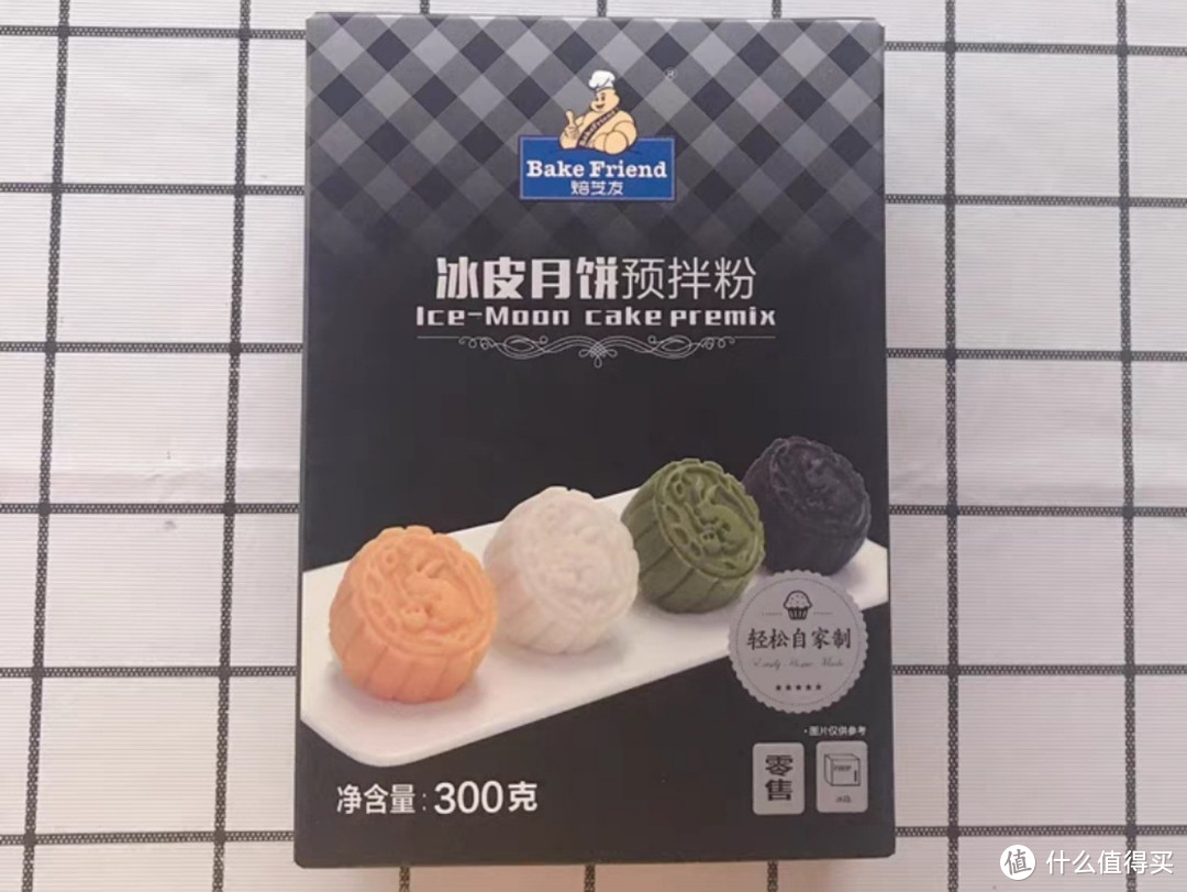 商舗 冷凍豚皮 生猪皮400g-600g www.cotmatech.co.zw