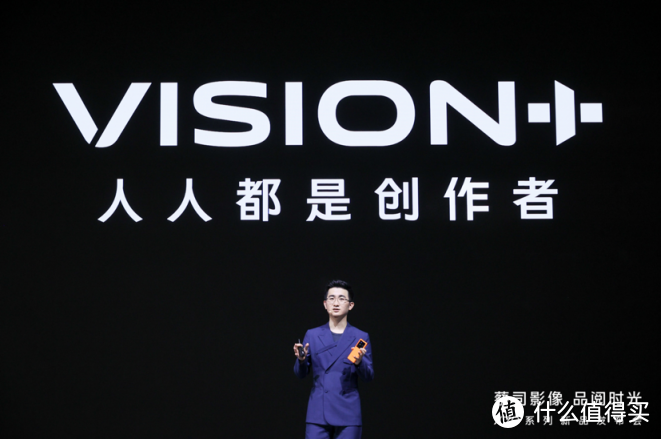 蔡司影像，品阅时光 年度影像旗舰 vivo X70 系列正式发布