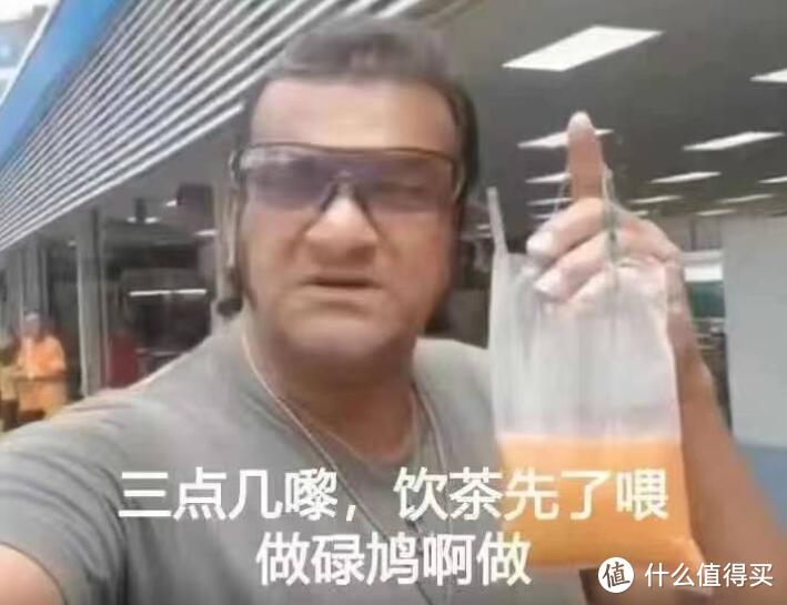 周末没有差事？不如来气氛组！附入门指南