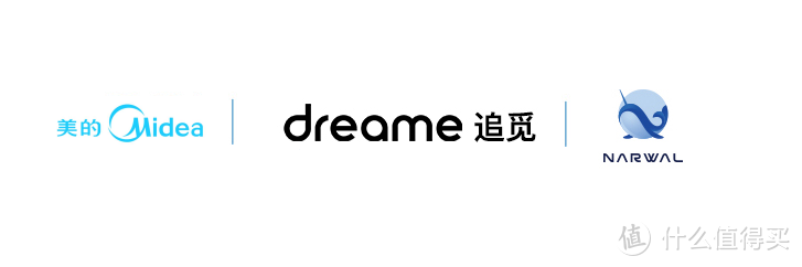 云鲸、追觅、美的扫拖机器人三国混战，真实评价谁才算好用？