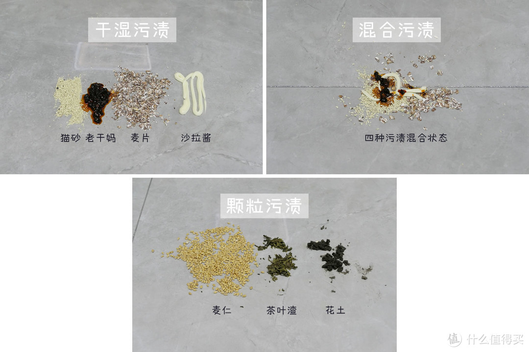 相见恨晚的清洁大杀器：eureka优瑞家智能洗地机FC9还你一个整洁的家