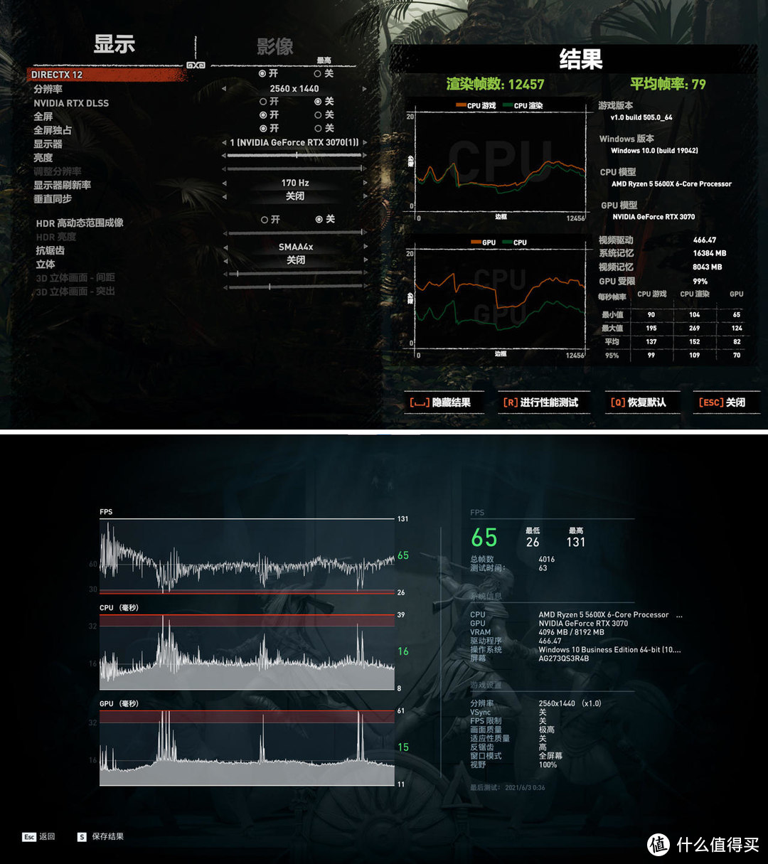 治愈系MATX机箱，超频三光愈2 LM300 ARGB，白色桌面好物