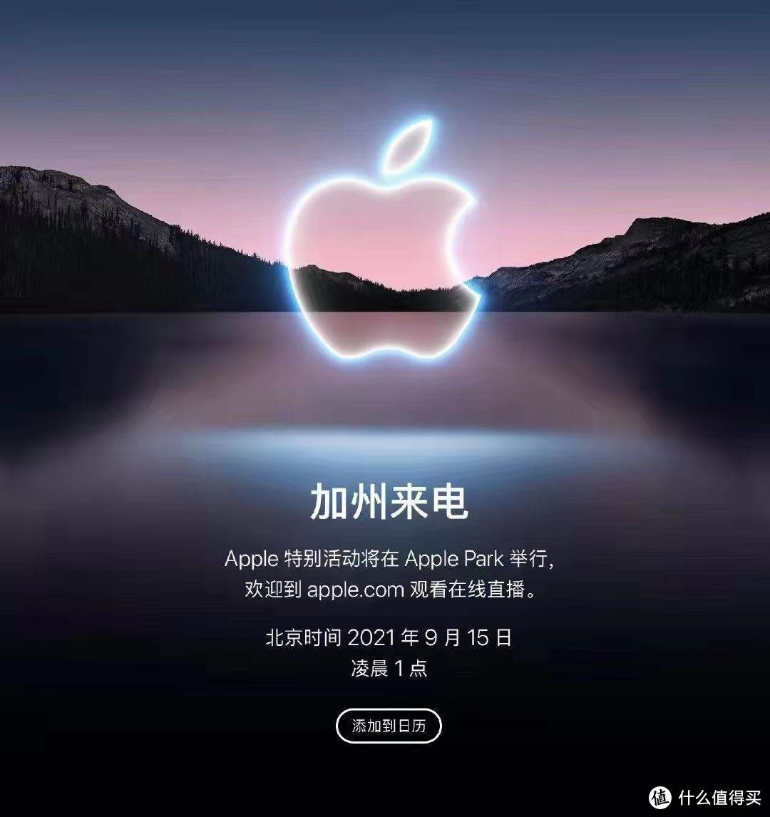 别管十三到底香不香，盘点我为iPhone12入手的那些值得推荐的配件