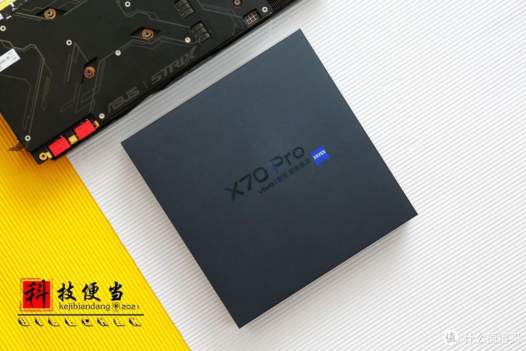 媒体清一色的只评vivo X70+？来个消费者买得起的！vivo X70 Pro上手 