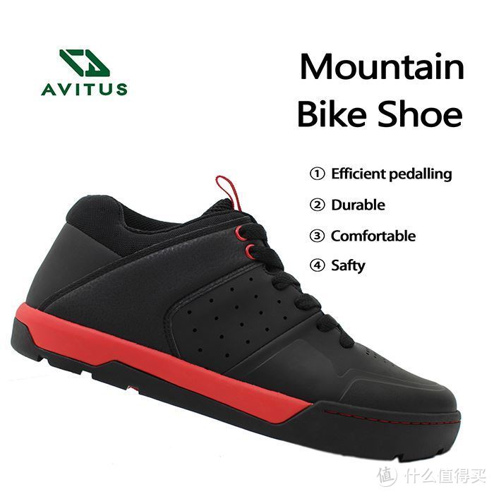 AVITUS山地公路骑行鞋生产厂商，骑行设备定制开发之（二十三）