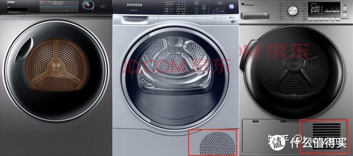 【拆机测评】海尔纤美176洗烘套装——纤美176烘干机上机实操测试（下集）