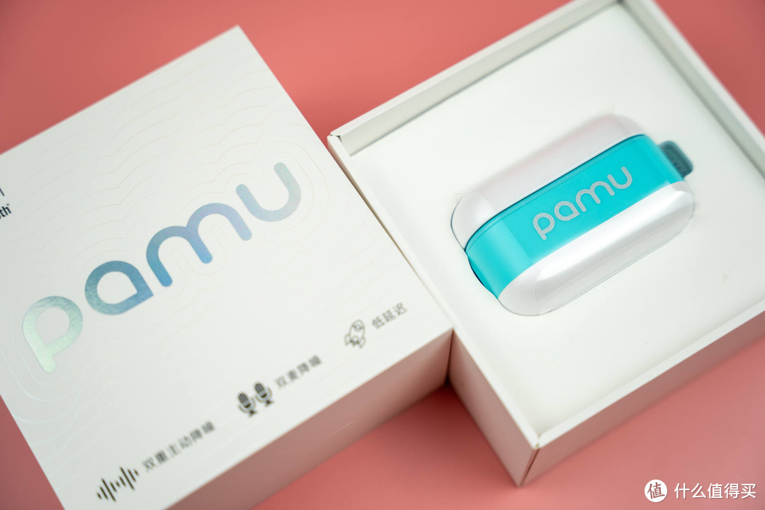 彪马也出蓝牙耳机了？定睛一看原来是它—PAMU Z1动降噪蓝牙耳机使用体验