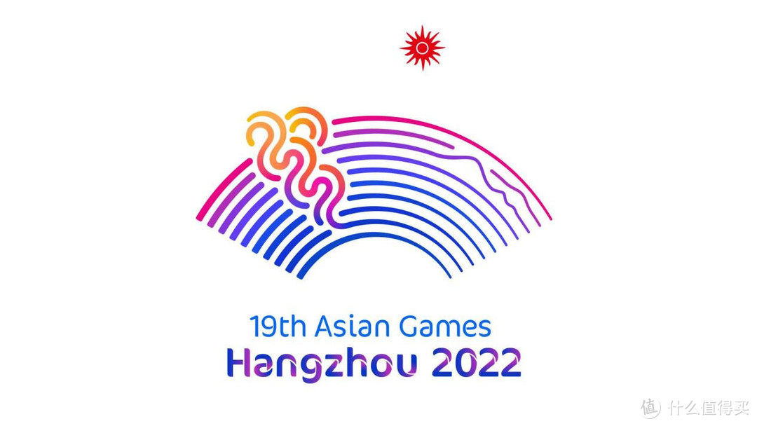 8款游戏入选杭州亚运会，《王者荣耀》《和平精英》悉数在列