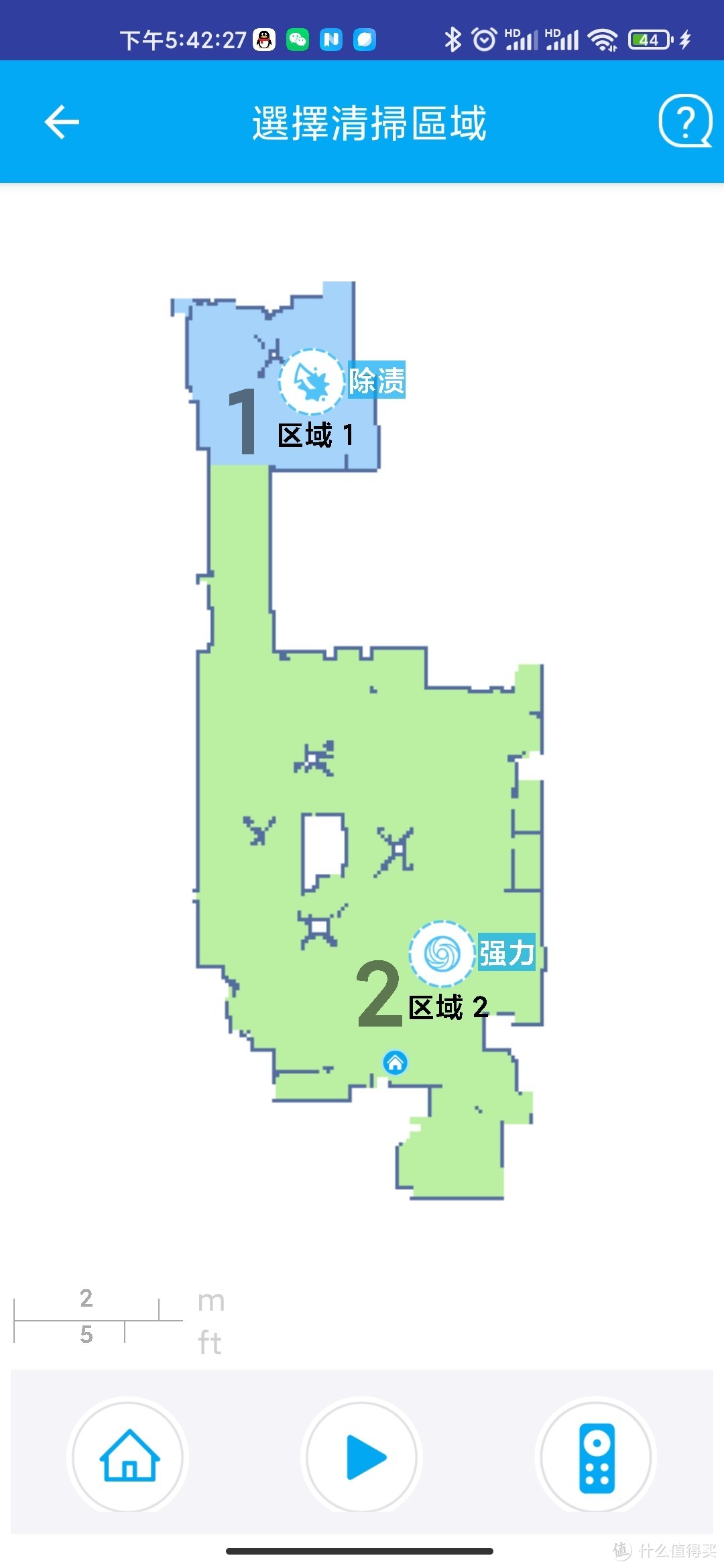 特点鲜明的扫拖地机器人——雷姬LEGEE-7