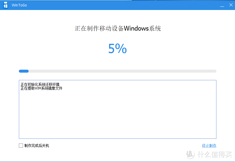 想体验Windows11，其实闲置u盘就能安装，体验会发现很多功能