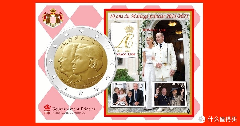 摩纳哥2欧元纪念币发行计划