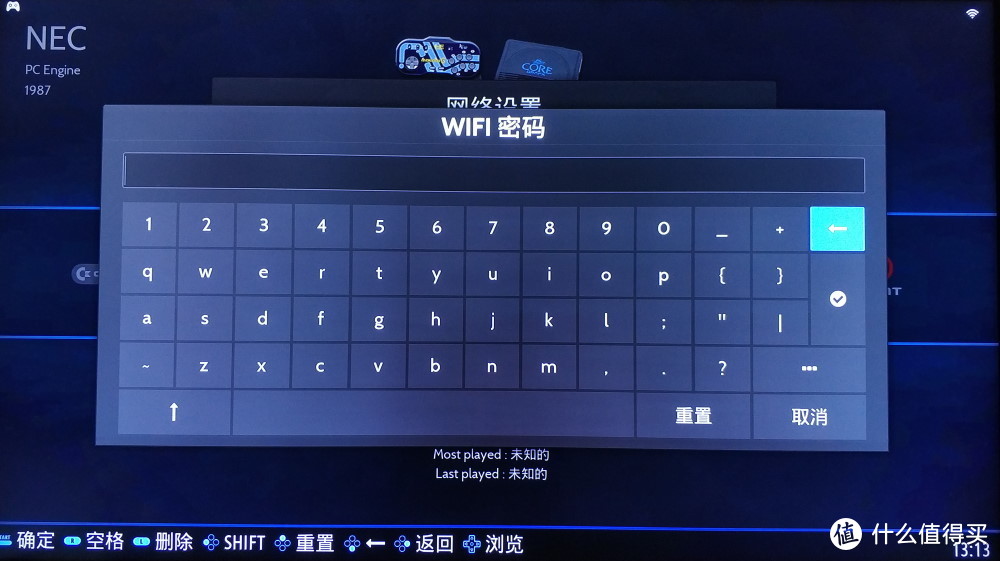 树莓派复古壳子和游戏系统—RetroPie，RecalBox，batocera和lakka介绍