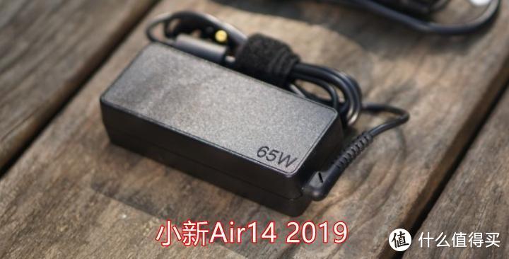 联想小新100W氮化镓快充体验：官配，满血100W？